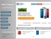 Tablet Screenshot of e-reflex.ru